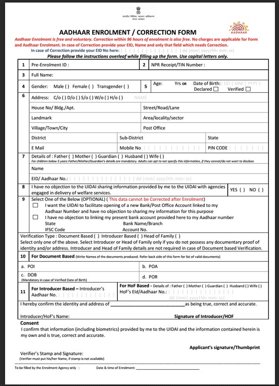 How To Fill Aadhaar Card Application Form 