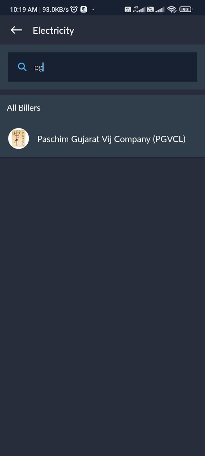 Paschim Gujarat Vij Company