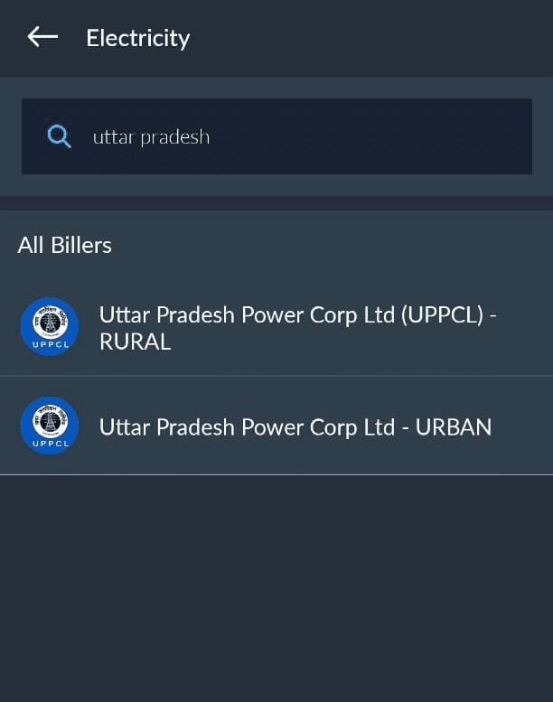 How to Pay UPPCL Electricity Bill Online Using UPI?