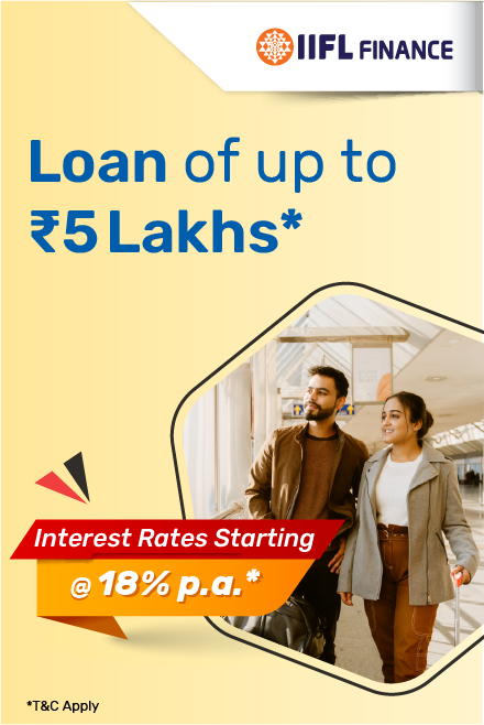 IIFL Personal Loan