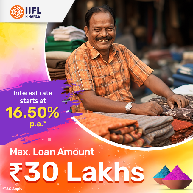 IIFL Business Loan