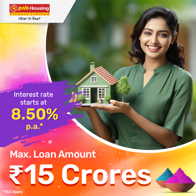 PNB HFL Home loan