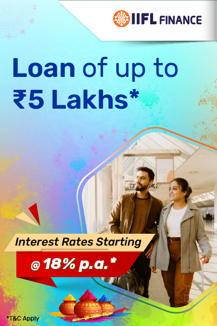 IIFL Personal Loan